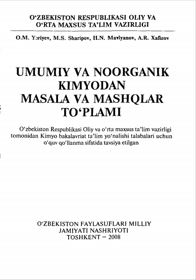 Umumiy  va noorganik kimyodan masala va mashqlar to'plami
