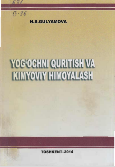 Yog'ochni quritish va kimyoviy himoyalash