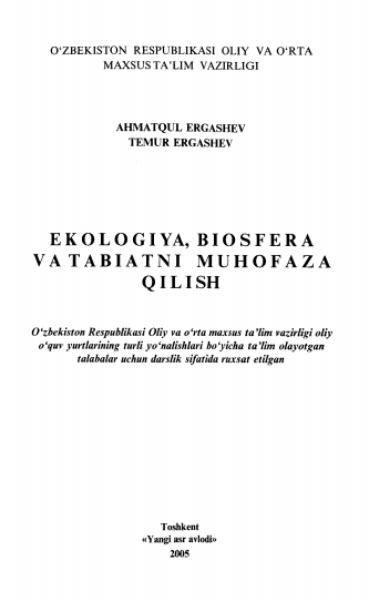 Ekologiya,biosfera va tabiatni muhofaza qilish
