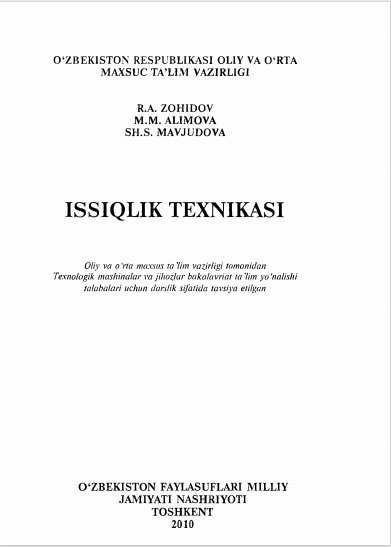 Issiqlik texnikasi