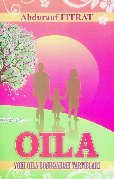 Oila yoki oila boshqarish tartiblari