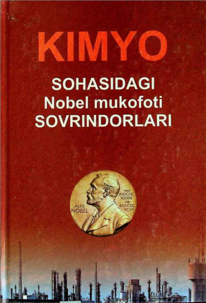 Kimyo sohasidagi Nobel mukofoti sovrindorlari