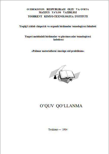 Polimer materiallarni  sinashga oid  praktikum