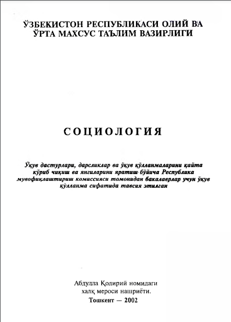 Sotsiologiya
