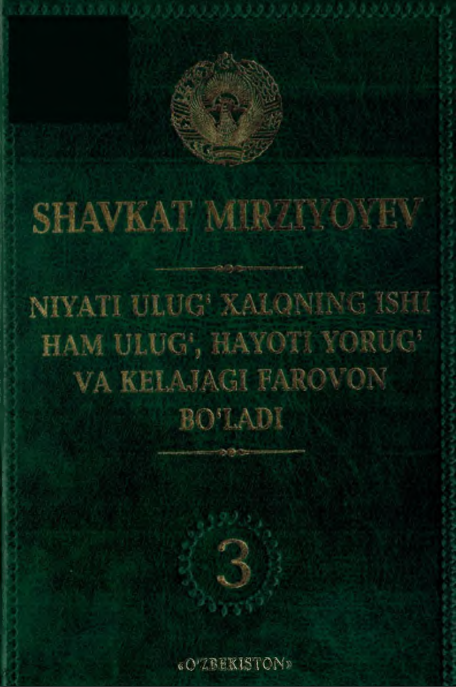 Niyati ulug' xalqning ishi ham ulug', hayoti yorug' va kelajagi farovon bo'ladi  3