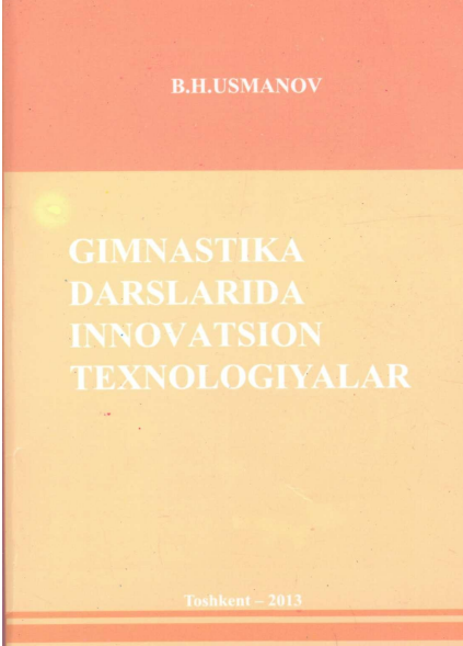 Gimnastika darslarida innovatsion texnologiyalar