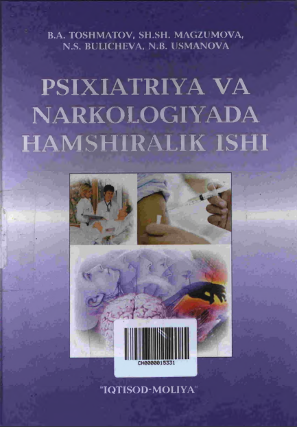 Psixiatriya va narkologiyada hamshiralik
