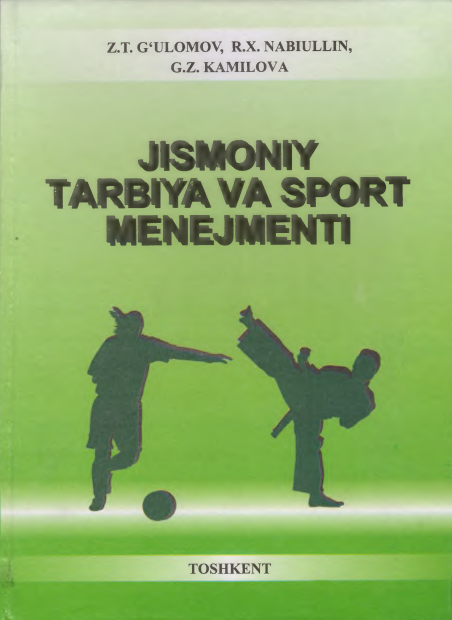 Jismoniy tarbiya va sport menejmenti