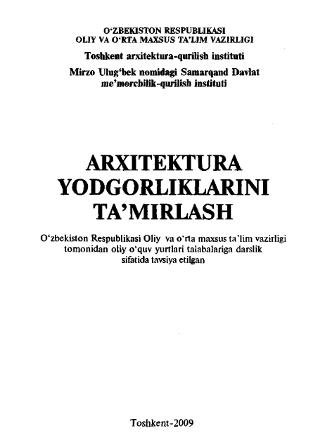 Arxitektura yodgorliklarini ta'mirlash