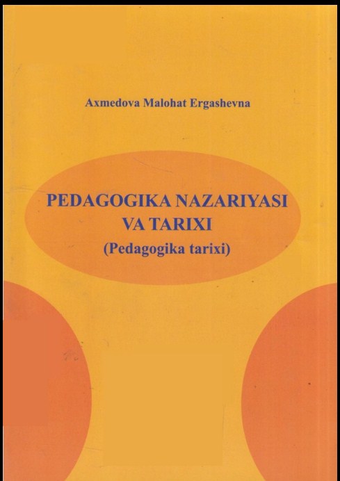 Pedagogika nazariyasi va tarixi