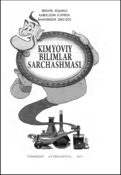 Kimyoviy bilimlar sarchashmasi