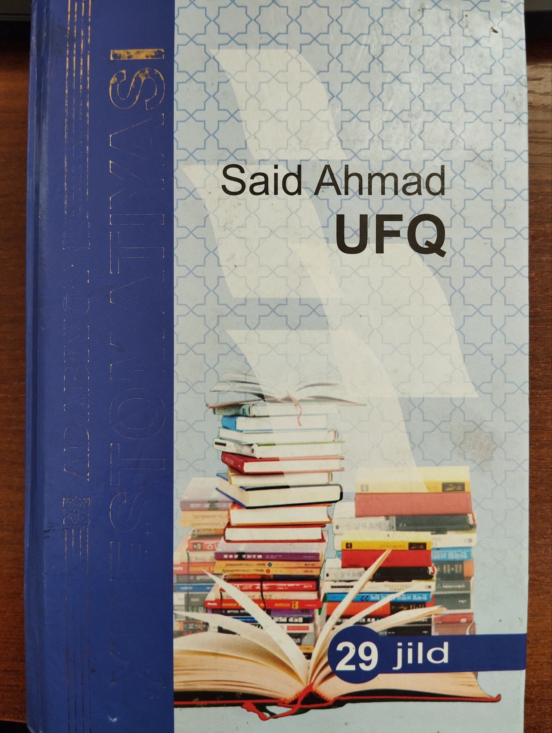 Ufq Trilogiya