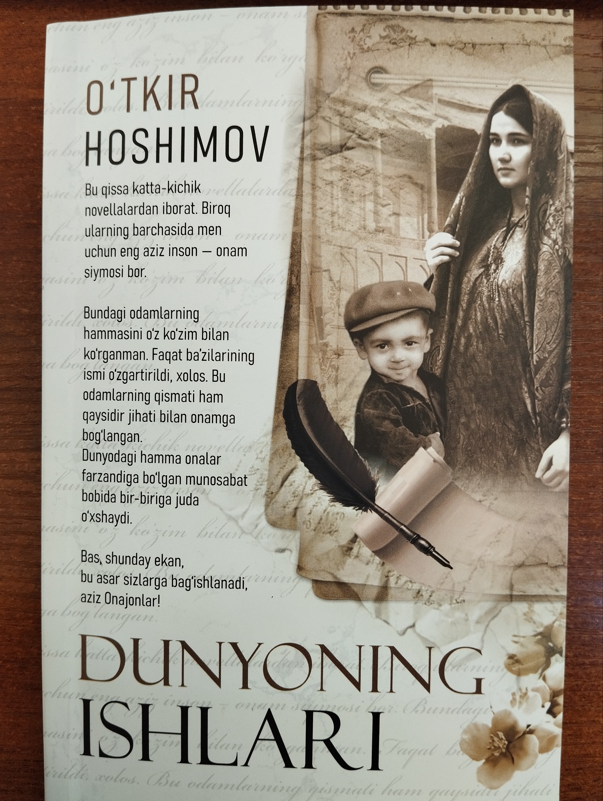 Dunyoning ishlari