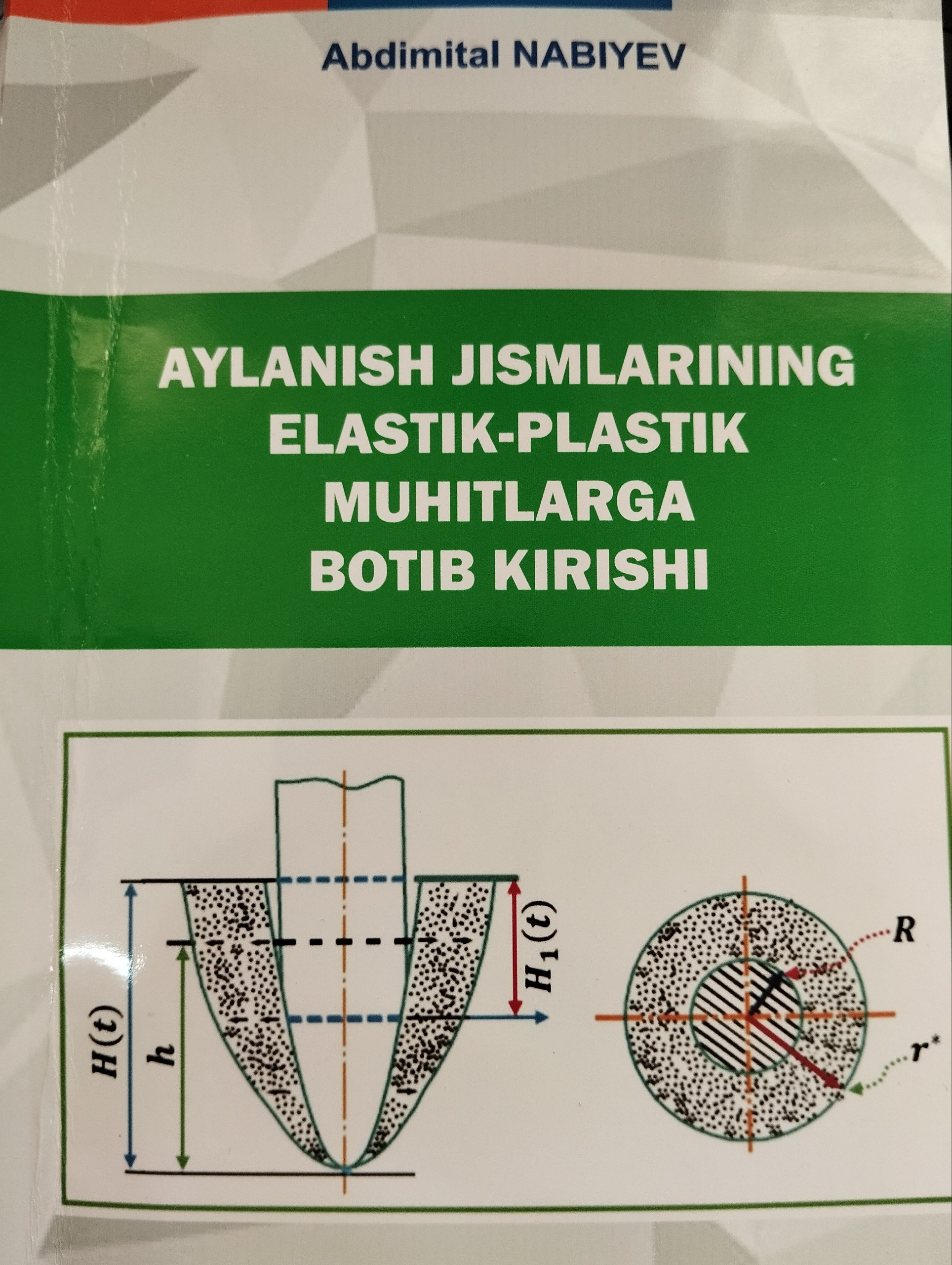 Aylanish jismlarining elastik-plastik muhitlarga botib kirishi