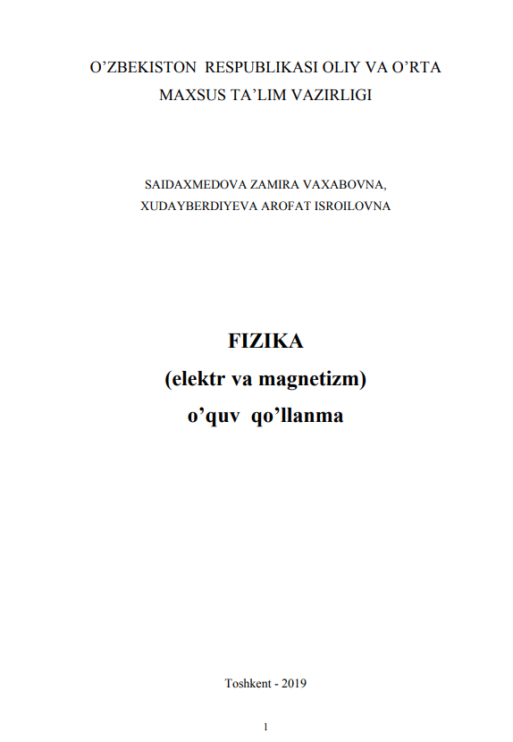 Fizika (elektr va magnetizm)