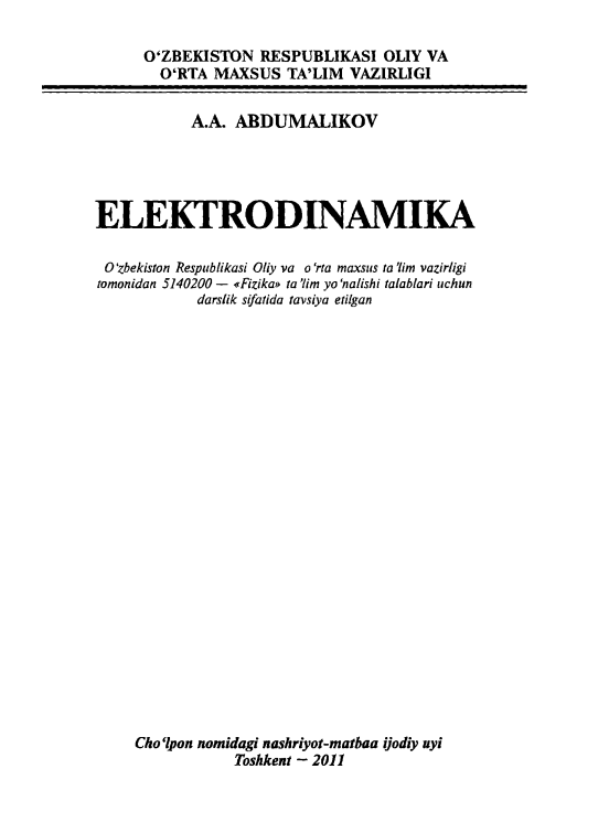 Elektrodinamika
