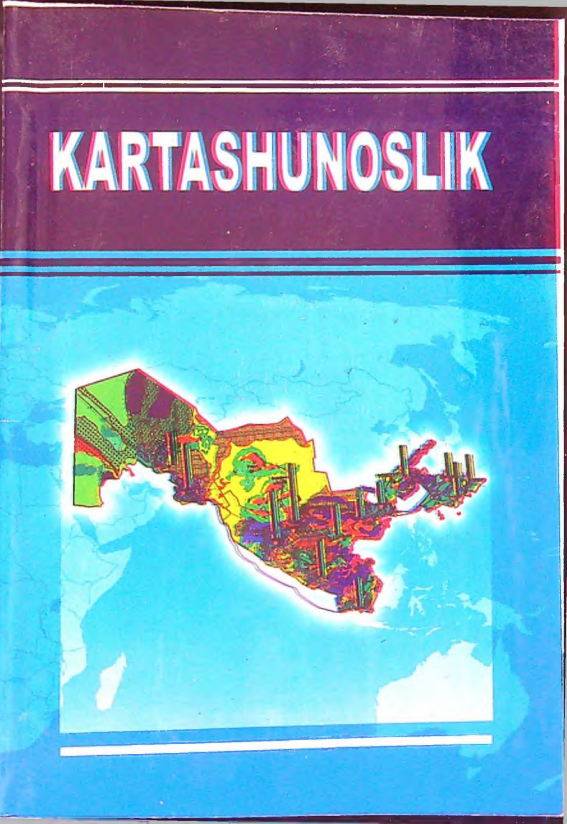 Kartashunoslik