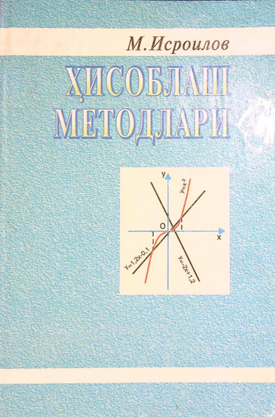 Hisoblash metodlari