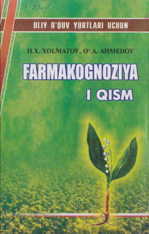 Farmakognoziya 1-qism