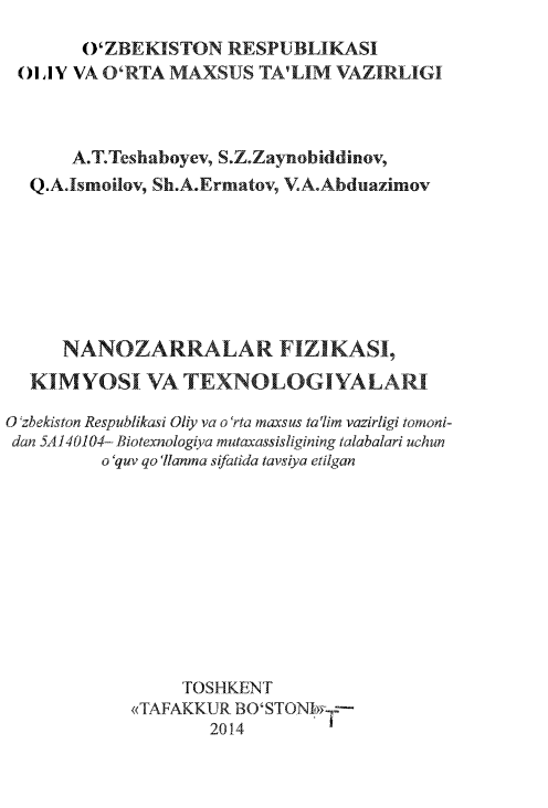 Nanozarralar fizikasi,kimyosi va texnologiyalari