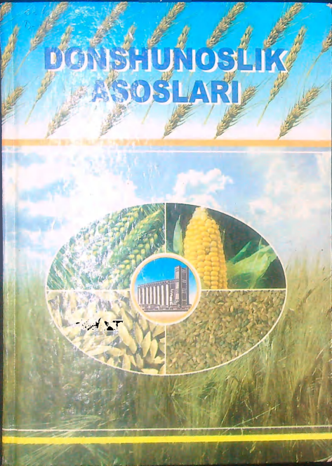 Donshunoslik asoslari