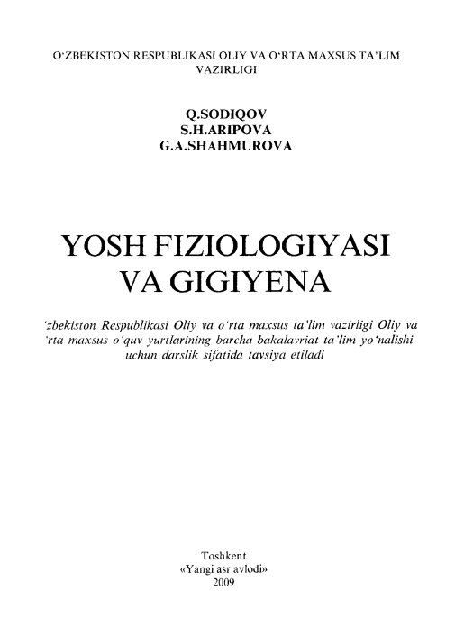 Yosh Fiziologiyasi va gigiyena