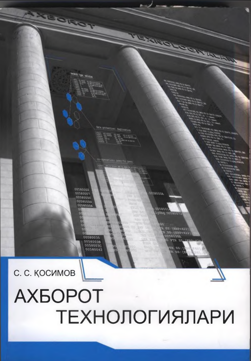 Axborot texnologiyalari