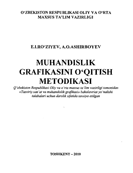 Muhandislik grafikasini o'qitish metodikasi