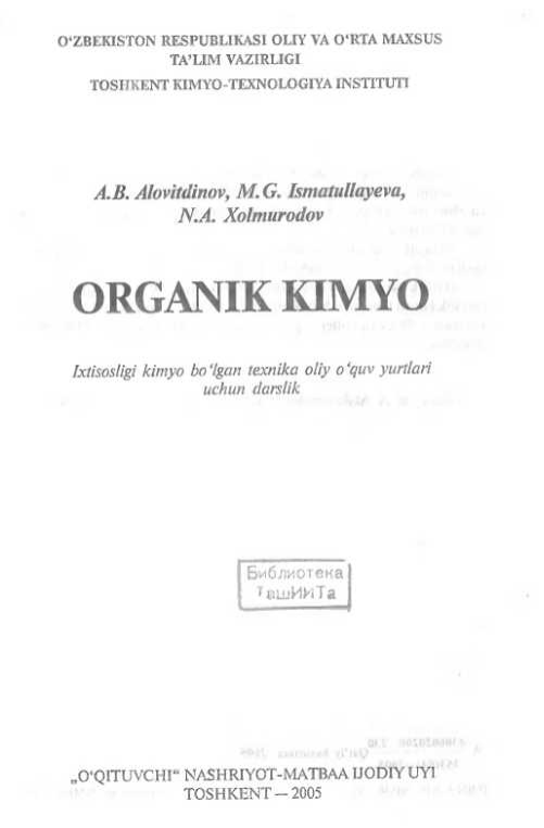 Organik kimyo