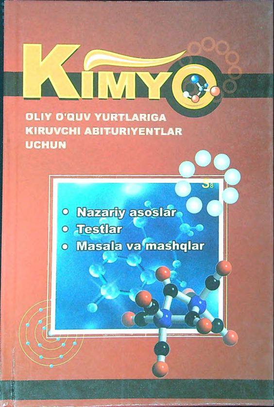 Kimyo