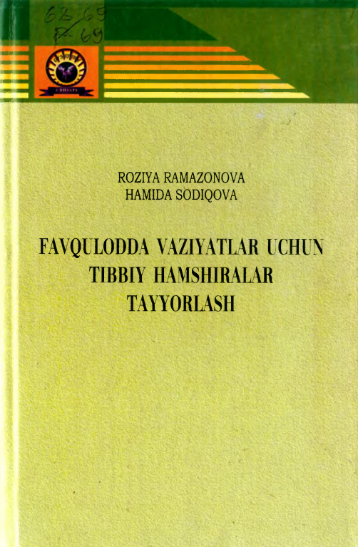 Favqulotda vaziyatlar uchun tibbiy hamshiralar tayyorlash