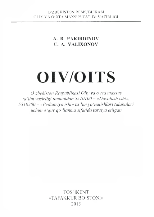 Oiv/Oits