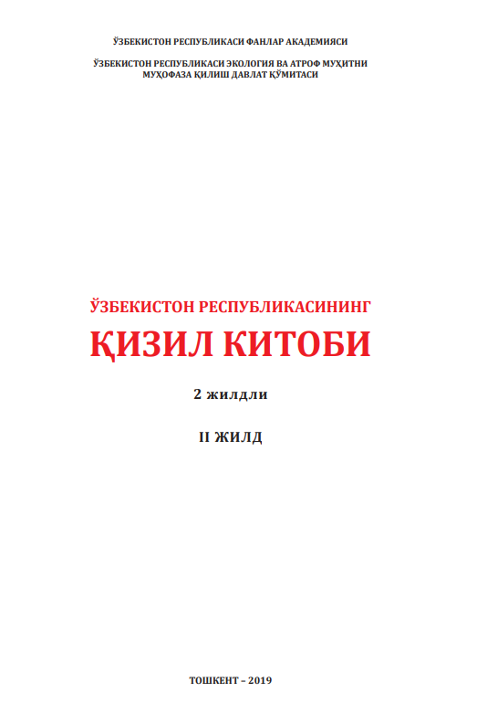 O'zbekiston respublikasining konstitusiyasini o'rganish.