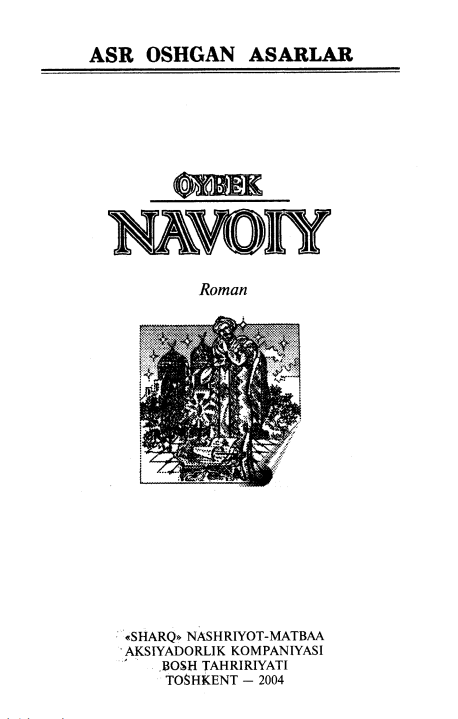 Navoiy