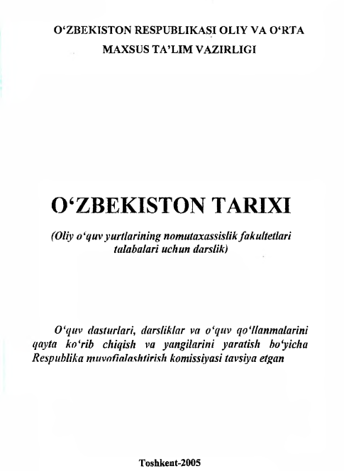 O‘zbekiston tarixi