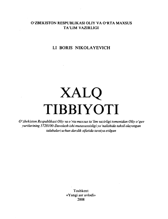 Xalq tibbiyoti