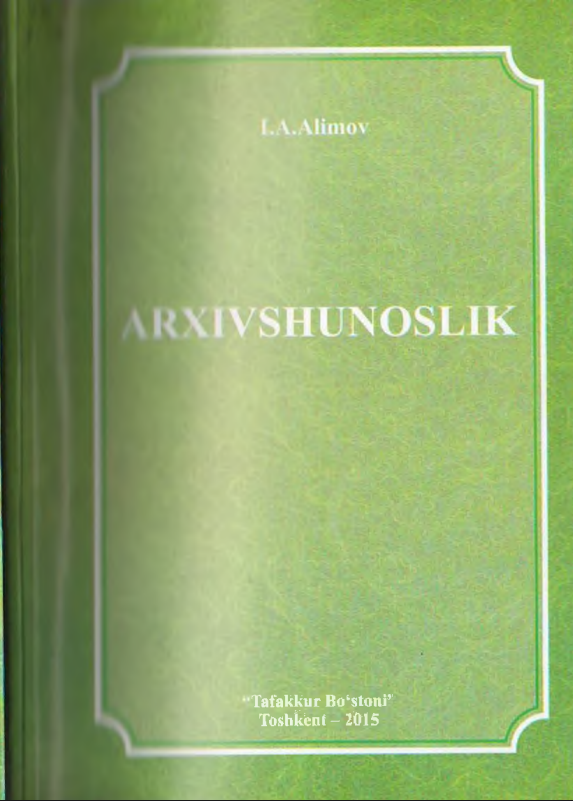 Arxivshunoslik