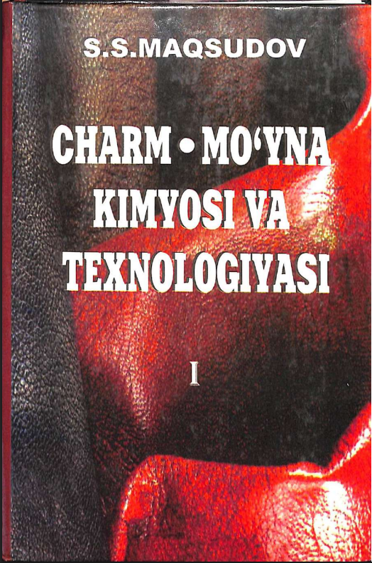 Charm, mo'yna kimyosi va texnologiyasi