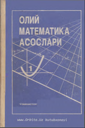 Oliy matematika asoslari