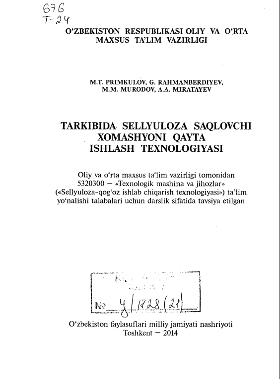 Tarkibida sellyuloza saqlovchi xomashyoni qayta ishlash texnologiyasi