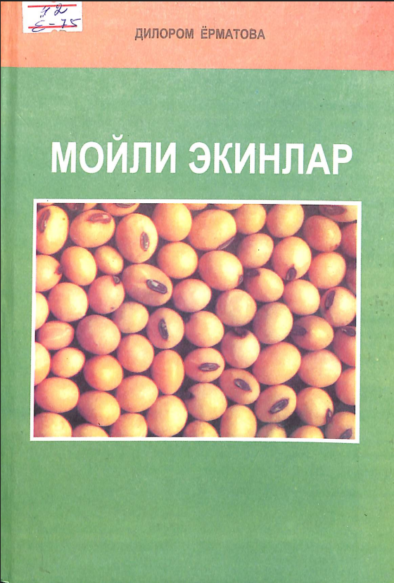Moyli ekinlar