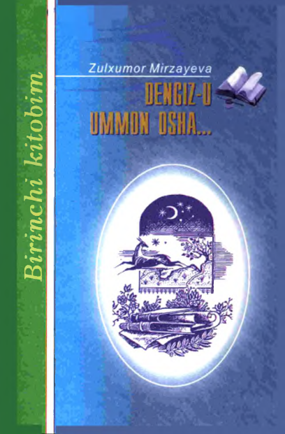Dengiz-u ummon osha...