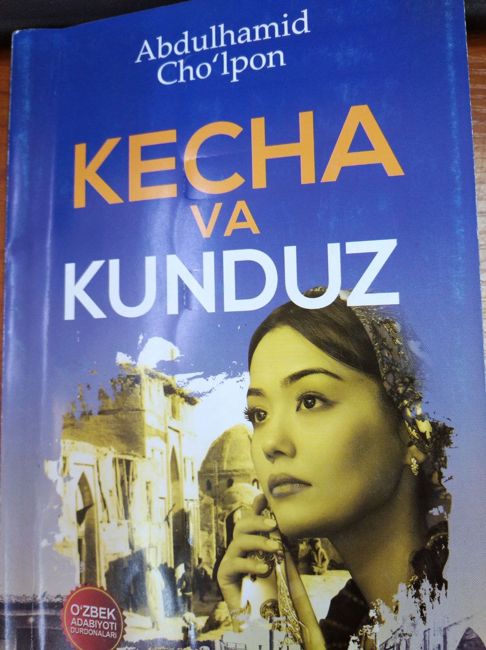 Kecha va kunduz