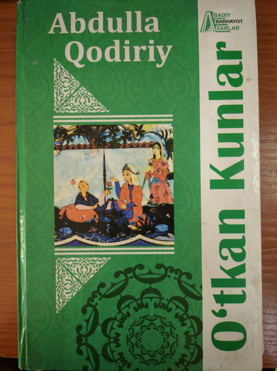 O'tkan kunlar