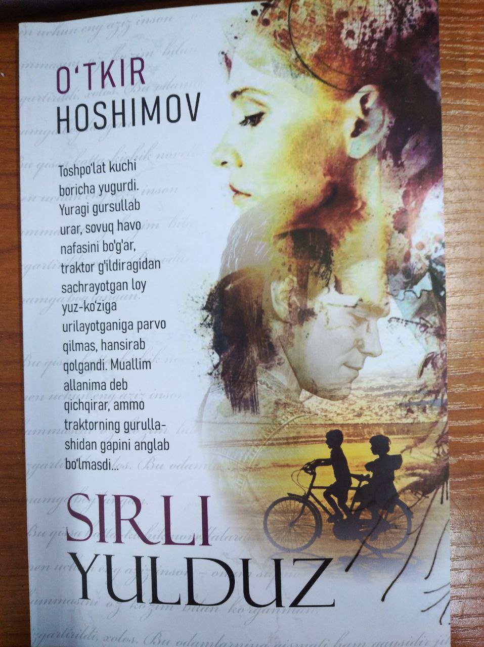 Sirli Yulduz