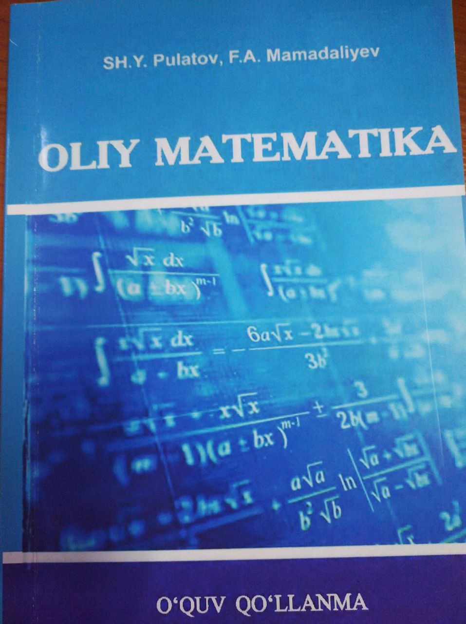 Oliy matematika
