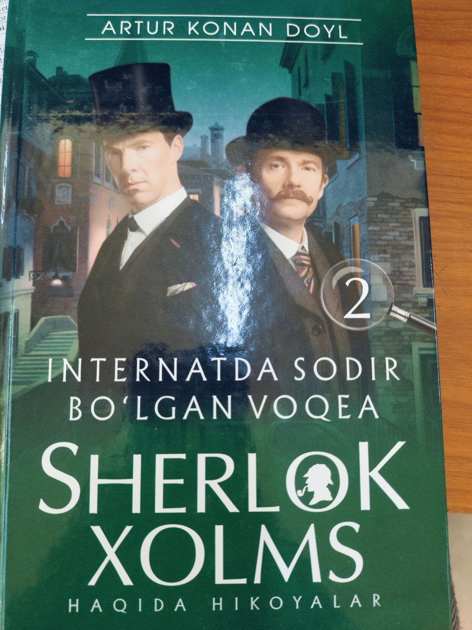 Internatda sodir bo'lgan voqea