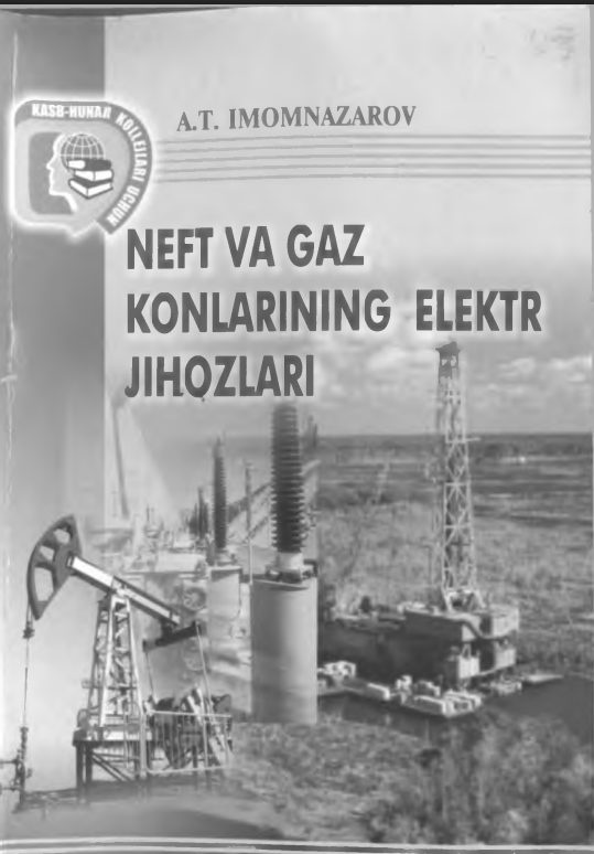 Neft va gaz konlarining elektr jihozlari