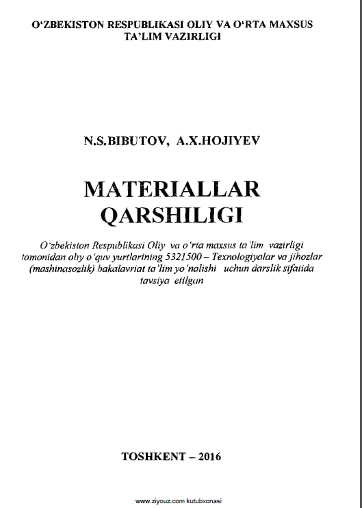 Materiallar qarshiligi