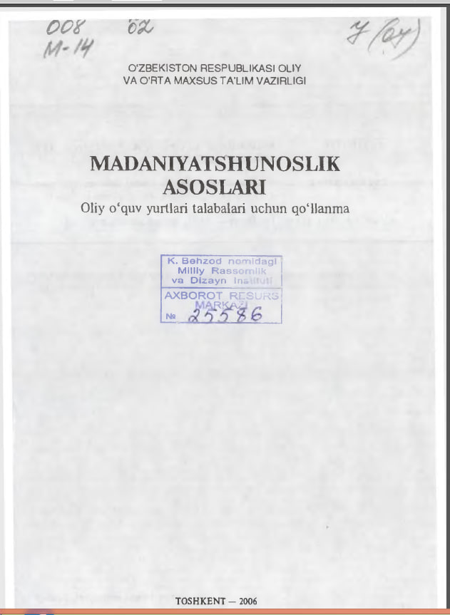 Madaniyatshunoslik asoslari.